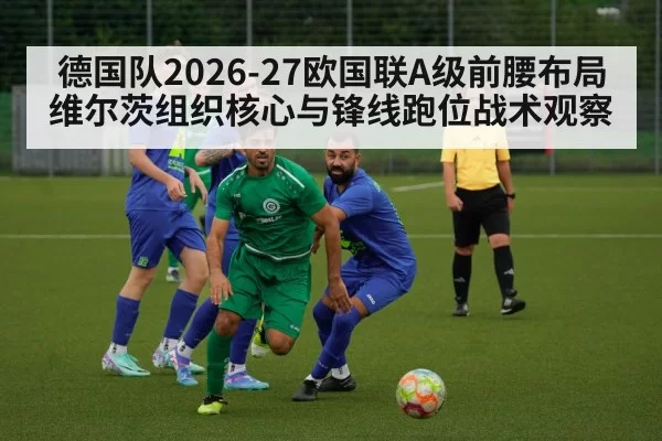 football midfielder action